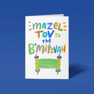Mazel Tov B'Mitzvah  Card