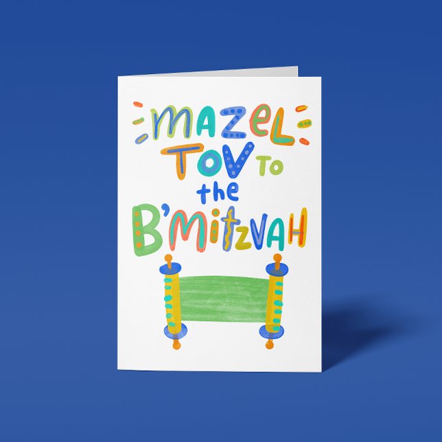 Mazel Tov B'Mitzvah  Card (Creator Uploaded)