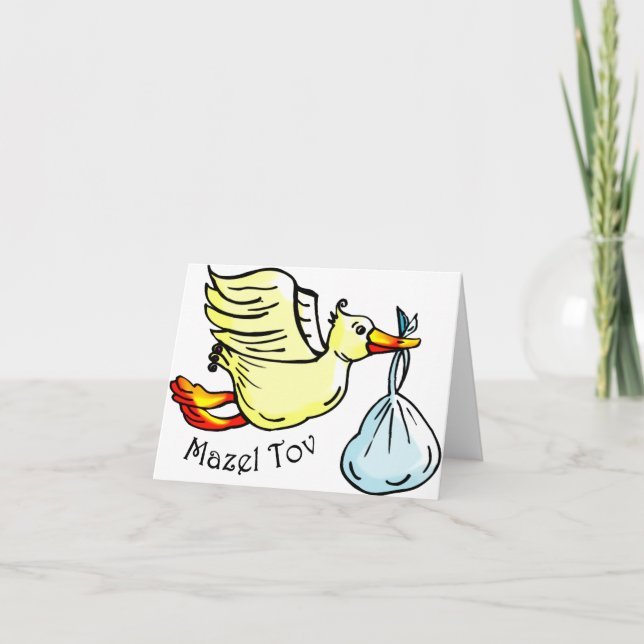 Mazel Tov Card (Front)