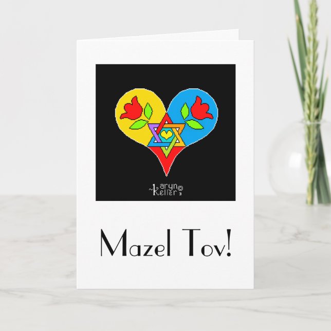 Mazel Tov! card (Front)