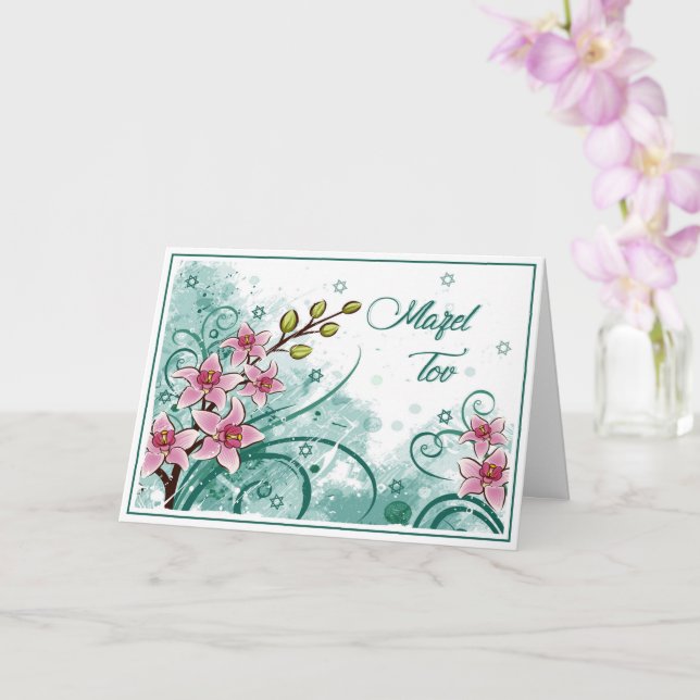 Mazel Tov Card (Orchid)