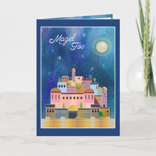 Mazel Tov Card 