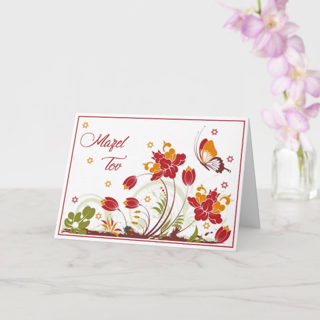 Mazel Tov Card (Orchid)