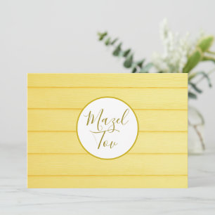 Mazel Tov Card, Elegant Modern, Golden Wood Invitation