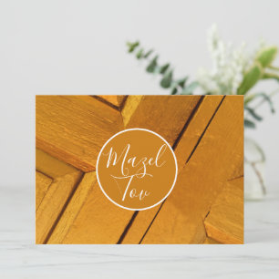 Mazel Tov Card, Gold Aesthetic, Modern Elegant, Invitation