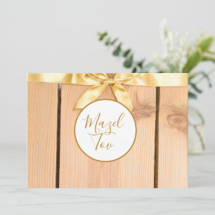 Mazel Tov Card, Jewish Congratulations, Elegant Invitation