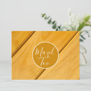Mazel Tov Card, Jewish Congratulations Elegant Invitation