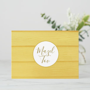 Mazel Tov Card, Jewish Congratulations, Elegant Invitation