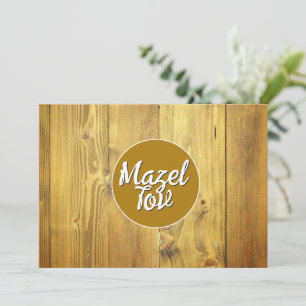Mazel Tov Card, Jewish Elegant Modern, Congrats Invitation