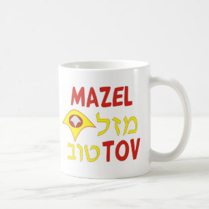 Mazel Tov Coffee Mug