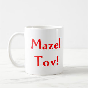 mazel tov coffee mug