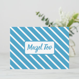 Mazel Tov Congratulations Card, Blue White Lines, Invitation