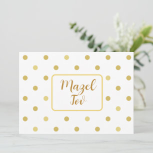 Mazel Tov Congratulations Card, Gold White Polka Invitation