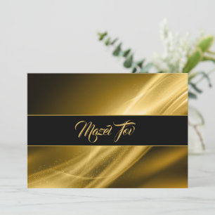 Mazel Tov Congratulations Card, Golden Abstract Invitation
