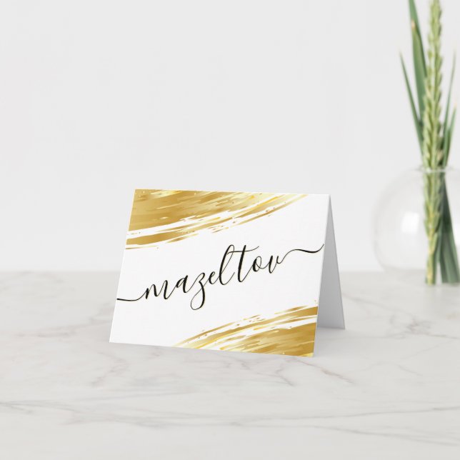 Mazel Tov Congratulations Wishes Note Card (Front)