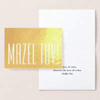 Mazel Tov! Elegant Minimalist Typography Folded