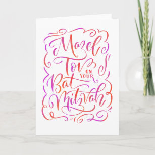 Mazel Tov for Bat Mitzvah Greeting Card