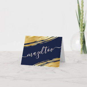 Mazel Tov Gold Congratulations Wishes Note Card