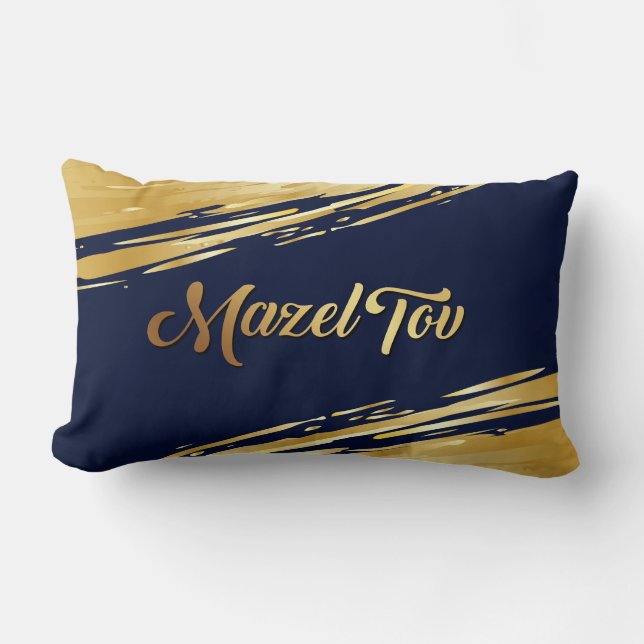 Mazel Tov Gold Congratulations Wishes Note Card Lumbar Cushion (Front)
