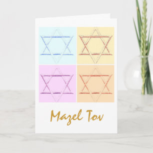 Mazel Tov/Good Luck Card