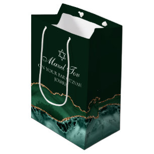 Mazel Tov Green Gold Personalised Bar Mitzvah Medium Gift Bag