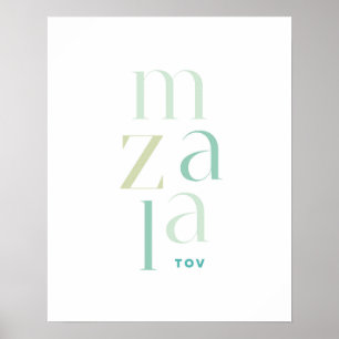 Mazel Tov Green Hebrew Congratulations Poster