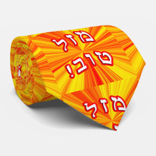 Mazel Tov! - Hebrew Block Lettering Tie