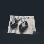 Mazel Tov In Hebrew - Tallis & Tefillin Card<br><div class="desc">The Yehudis L Store has created hundreds of Jewish products and is constantly expanding.  Tell your friends and send them our link:  http://www.zazzle.com/YehudisL</div>