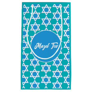 "Mazel Tov" Jewish Holiday Small Gift Bag