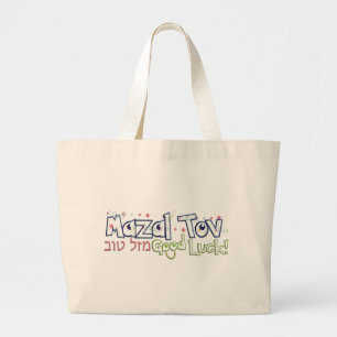 Mazel Tov Large Tote Bag