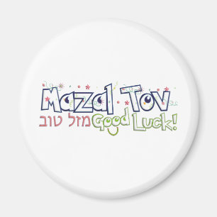 Mazel Tov Magnet