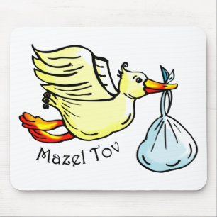 Mazel Tov Mouse Pad