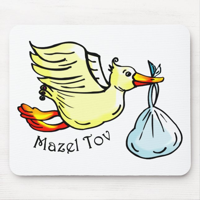 Mazel Tov Mouse Pad (Front)