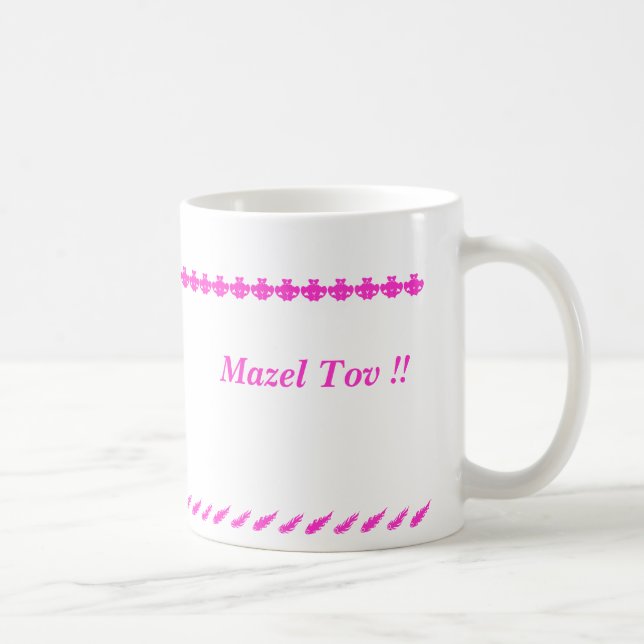 Mazel Tov !! Mug (Right)