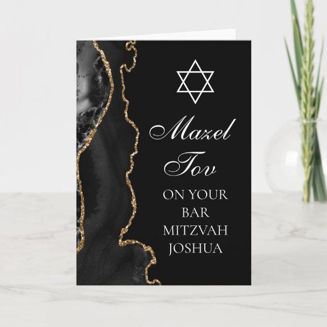 Mazel Tov on Your Bar Mitzvah Black Gold Card (Front)