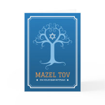Mazel tov on your bar mitzvah tree of life