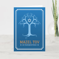 Mazel tov on your bar mitzvah tree of life
