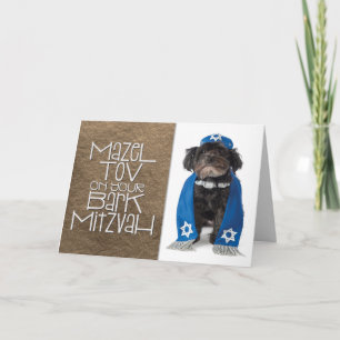 Mazel Tov on Your “Bark Mitzvah” Card