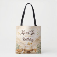 Mazel Tov on Your Birthday - Jewish Birthday Gift