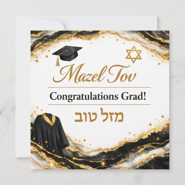 Mazel Tov on Your Graduation Card | Black Agate (Front)