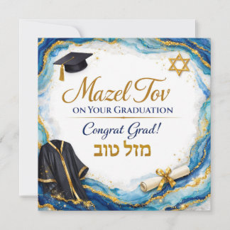 Mazel Tov on Your Graduation Card | Blue Agate