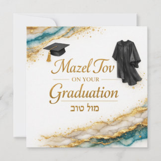 Mazel Tov on Your Graduation Card | Blue Gold