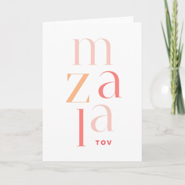 Mazel Tov Pink Modern Congratulations Card (Front)