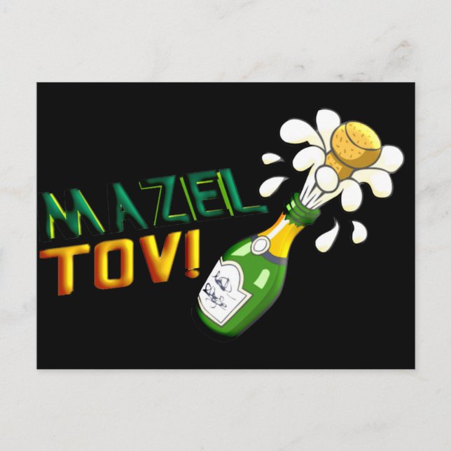 Mazel Tov Postcard (Front)