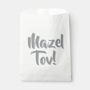 Mazel Tov silver Favour Bag
