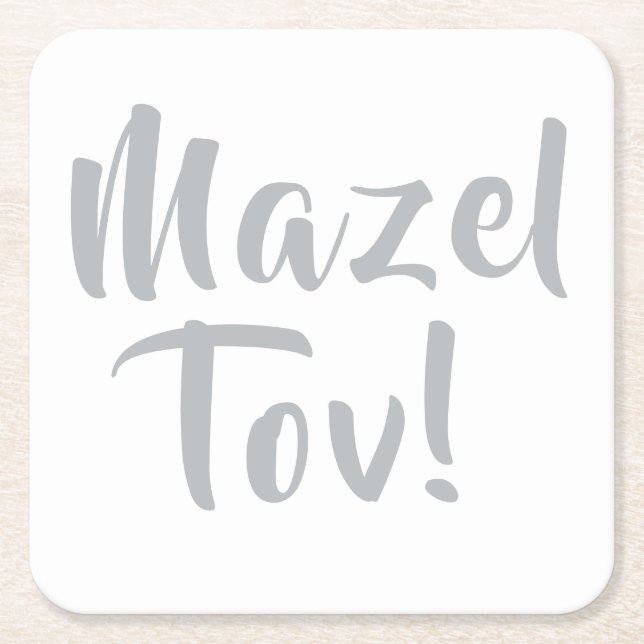  Mazel Tov silver Square Paper Coaster (Front)