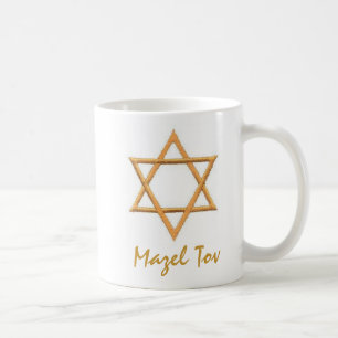 Mazel Tov/Star of David Coffee Mug