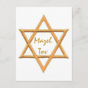 Mazel Tov/Star of David Postcard