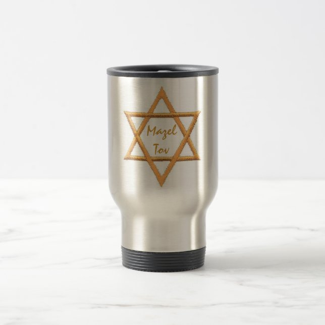 Mazel Tov/Star of David Travel Mug (Center)