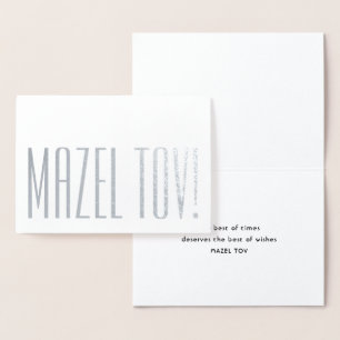 Mazel Tov! Stylish Modern Minimalist Typography Foil Card